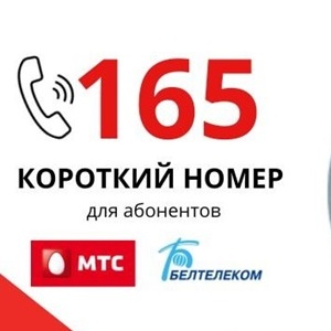 Домашнее насилие — скрытая проблема